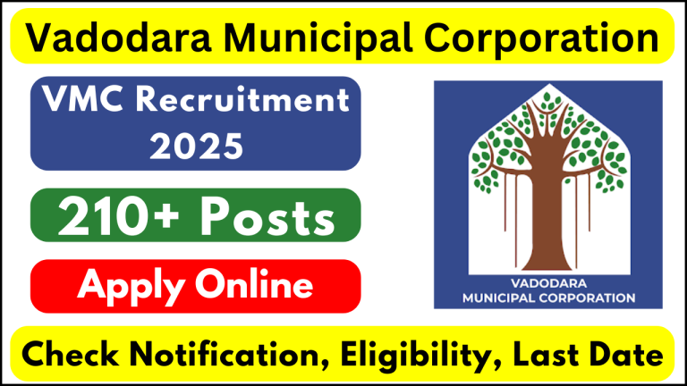 VMC Recruitment 2025 Eligibility Selection Process And Benefits COEAMT